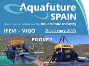 uco aquafuture spain